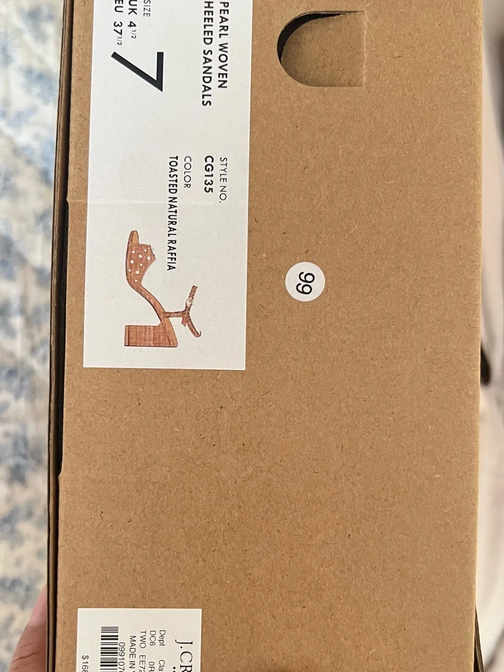 J. Crew Tan Pearled Heeled Sandals 8 new in box